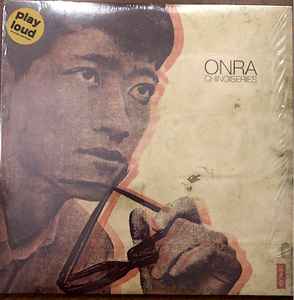 Onra – Chinoiseries (2014, Vinyl) - Discogs