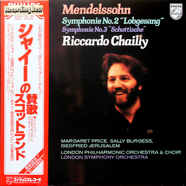 Mendelssohn, Riccardo Chailly, Margaret Price, Sally Burgess