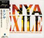 Cover of Exile, 1997-05-25, CD