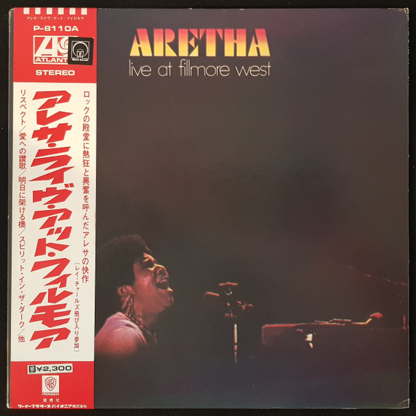 Aretha Franklin - Live At Fillmore West | Releases | Discogs