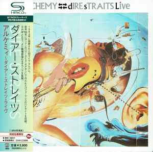 Dire Straits - Alchemy - Dire Straits Live album cover