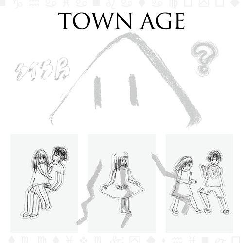 相対性理論 – Town Age (2013, CD) - Discogs