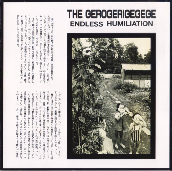 The Gerogerigegege – Endless Humiliation (1994, CD) - Discogs