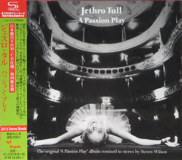 Jethro Tull – Passion Play (2015, SHM-CD, CD) - Discogs