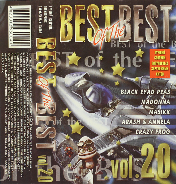 Best Of The Best Volume 20 (2005, Cassette) - Discogs