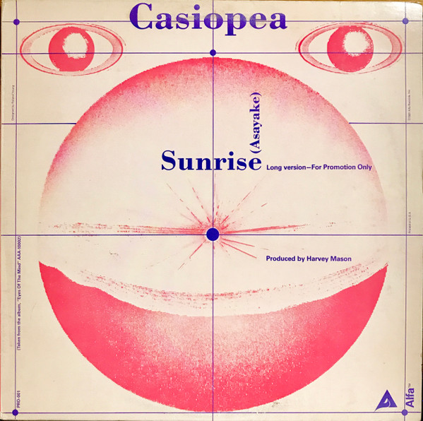 Casiopea – Sunrise (Asayake) (1981, Yellow, Vinyl) - Discogs