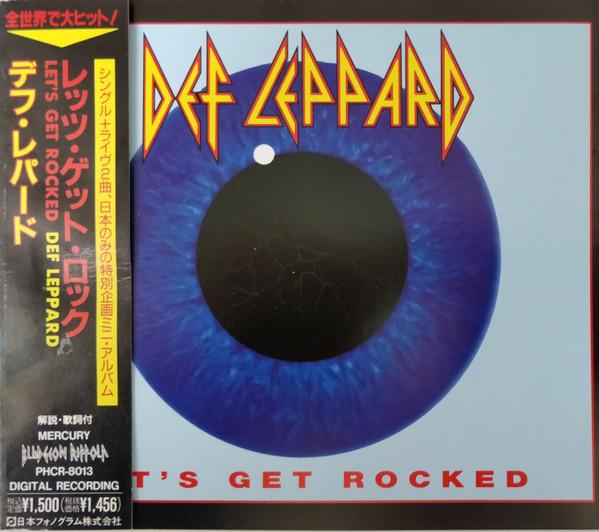 Def Leppard - Let's Get Rocked | Releases | Discogs