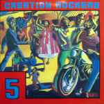 Creation Rockers Volume 5 (1979, Blue Label, Vinyl) - Discogs