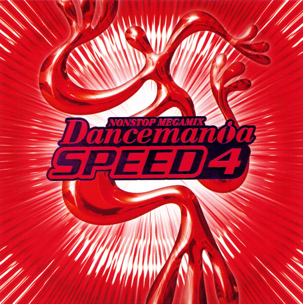 送料込み‼️ Dancemania SPEED G「スピード・ギガ」-