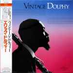 Cover of Vintage Dolphy, 1987, Vinyl