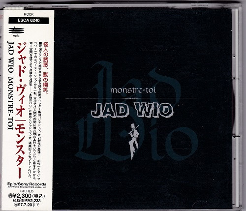 Jad Wio – Monstre-Toi (1995, CD) - Discogs