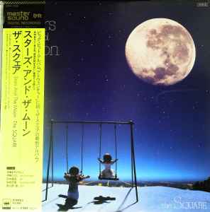 The Square – Stars And The Moon (1984, Vinyl) - Discogs