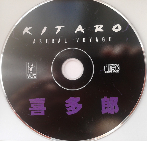 last ned album Kitaro - Astral Voyage