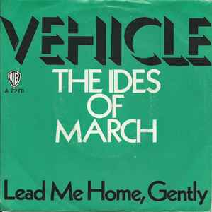 The Ides Of March 　Vehicle