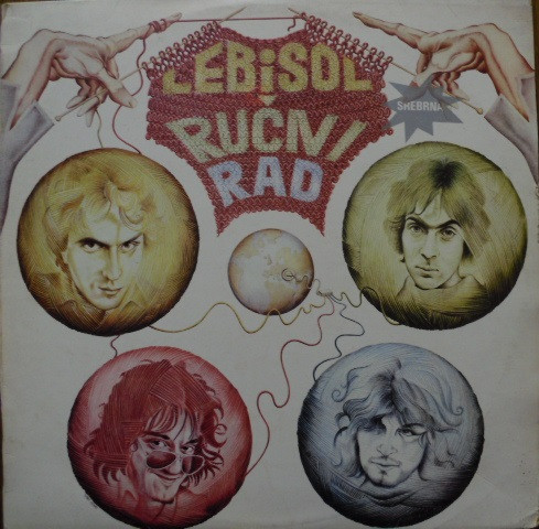Leb I Sol – Ručni Rad (Vinyl) - Discogs