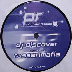 DJ Discover - Future album cover