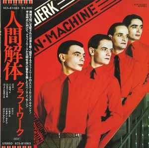 The Man·Machine - Kraftwerk