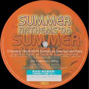 Velfarre Cyber Trance Summer Anthems '06 (2006, Vinyl) - Discogs