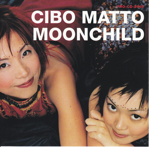télécharger l'album Cibo Matto - Moonchild