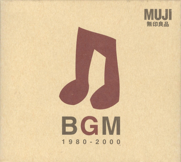BGM | 1980 - 2000 | (2000, CD) - Discogs