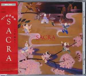 Sacra – Tsuinosumika (1991, CD) - Discogs