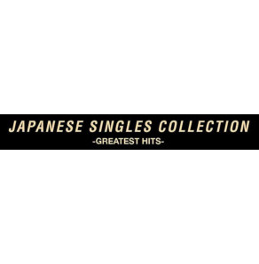 Las Mejores Canciones De Comics Japoneses (2001, CD) - Discogs