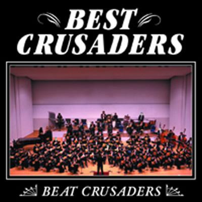 Beat Crusaders – Best Crusaders (2003, CD) - Discogs