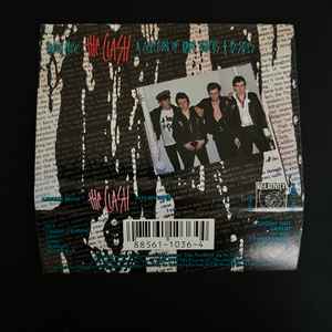 The Clash 1977 Revisited Crucial Music A Collection Of Rare