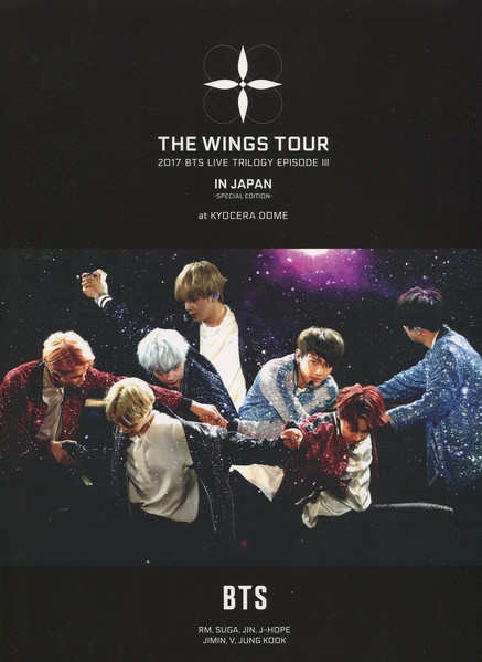 BTS - 2017 BTS Live Trilogy Episode III The Wings Tour In Japan