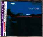 Cover of Painful, 1998-06-21, CD