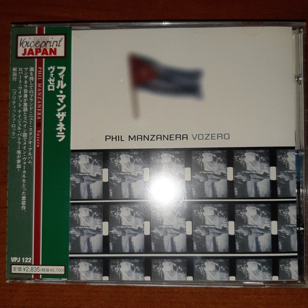 Phil Manzanera – Vozero (2000, CD) - Discogs