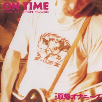 baixar álbum The 原爆オナニーズ - On Time