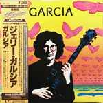 Jerry Garcia - Garcia | Releases | Discogs