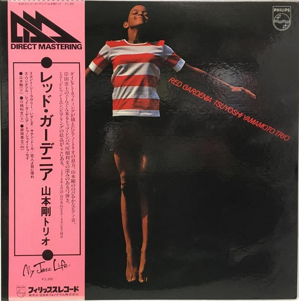 Album herunterladen Tsuyoshi Yamamoto Trio - Red Gardenia