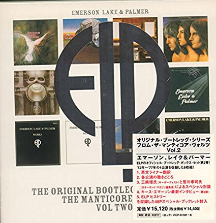 Emerson, Lake & Palmer – The Original Bootleg Series From The 
