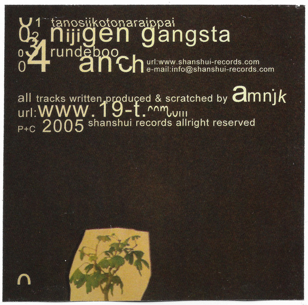 ladda ner album Amnjk - Nijigen Gangsta