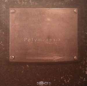 Polymorphik Piece II/III (Vinyl, 12