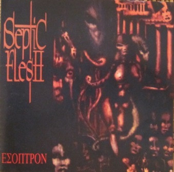 Septic Flesh – Esoptron (Cassette) - Discogs