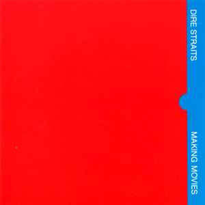 DIRE STRAITS - Making Movies - 1980 - Germany - Vertigo - Vinyle -33 Tours  - OriginVinylStore