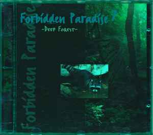 Forbidden Paradise 7 - Deep Forest - Various
