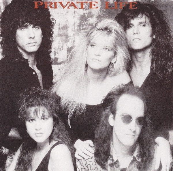 Private Life – Shadows (1988, CD) - Discogs