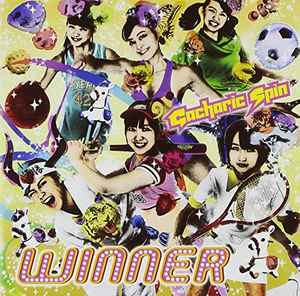 Gacharic Spin – Delicious (2013, CD) - Discogs