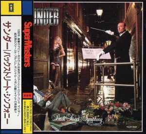 Thunder – Backstreet Symphony (1993, CD) - Discogs