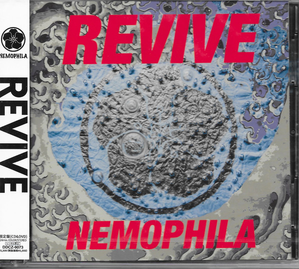 Nemophila – Revive (2021, CD) - Discogs