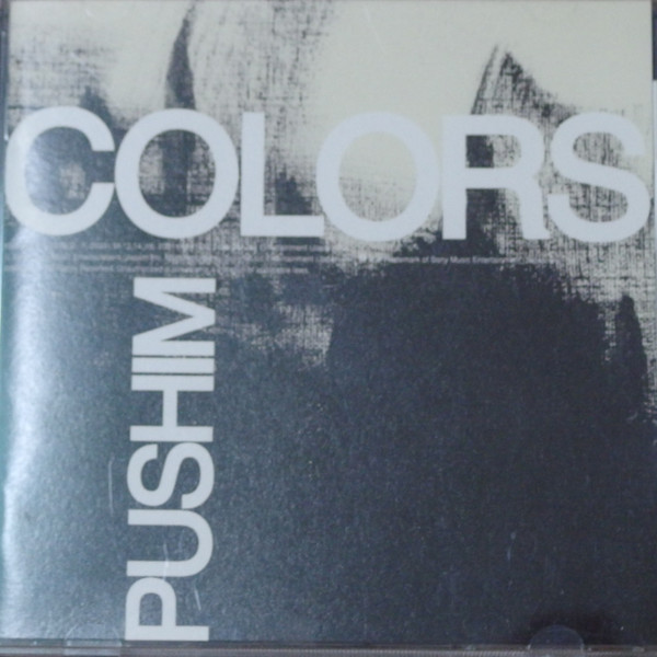 Pushim – Colors (2006, CD) - Discogs