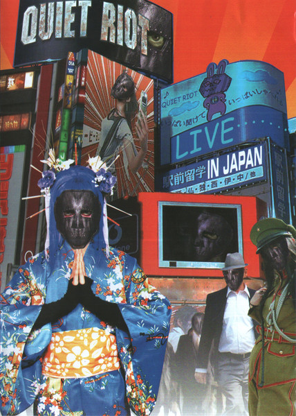 Quiet Riot – '89 Live In Japan (2004, DVD) - Discogs