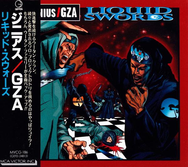 Genius / GZA – Liquid Swords (1995, CD) - Discogs