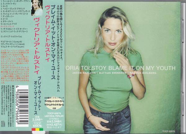 Viktoria Tolstoy – Blame It On My Youth (2001, CD) - Discogs