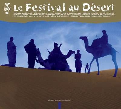 Festival in the Desert 2003 [Import allemand]　(shin