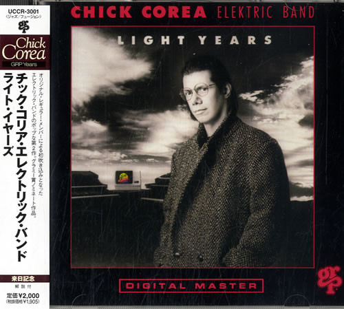 Chick Corea Elektric Band - Light Years | Releases | Discogs